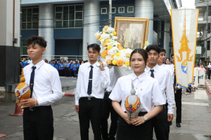 การแข่งขันกีฬาภายในมหาวิทยาลัยราชภัฏเทพสตรี ประจำปี 2569 